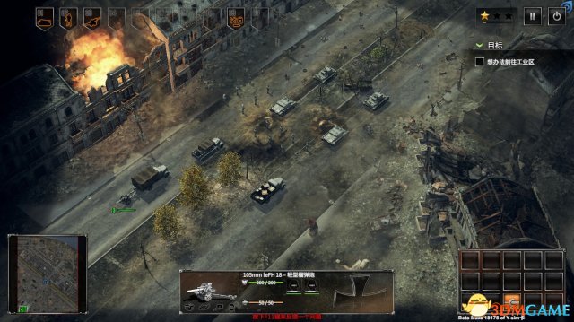 3dmgame