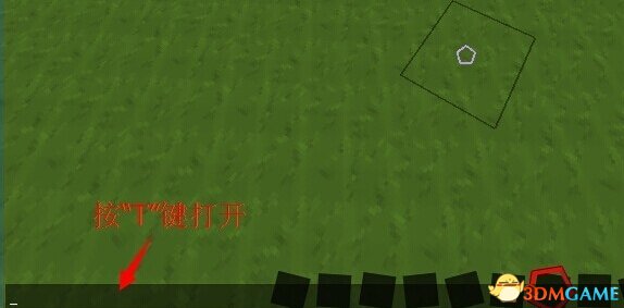 我的世界装备代码怎么用 我的世界代码使用方法