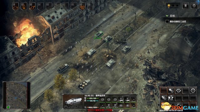 3dmgame