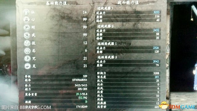 仁王1.16版本23亿刷精华方法 仁王1.16版怎么刷精华