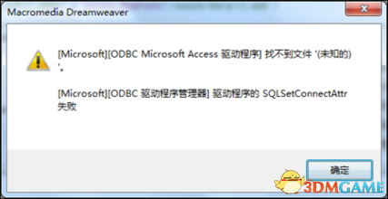 3dmgame