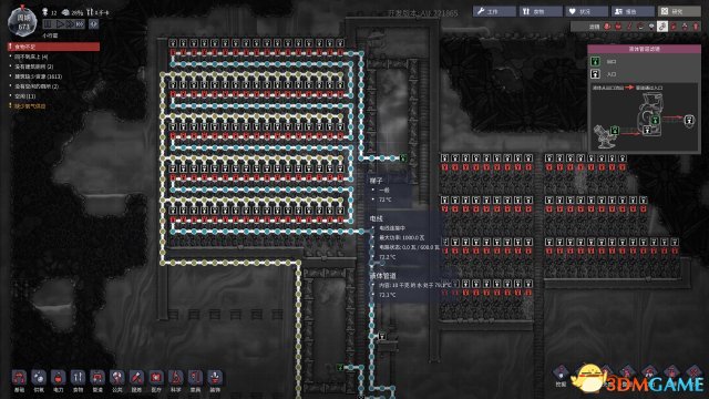 缺氧高性价比植物种植方法 缺氧植物完美种植心得