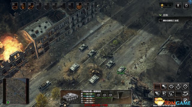 3dmgame
