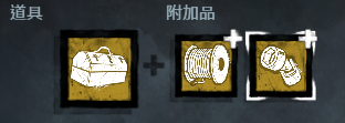 黎明杀机机皇新手图文教学 黎明杀机机皇实用上分攻略
