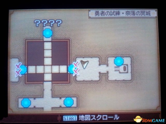 勇者斗恶龙11无限刷小金币方法 DQ11小金币怎么刷