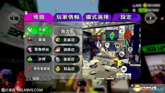 喷射战士2沙洲有什么用 喷射战士2沙洲作用详解