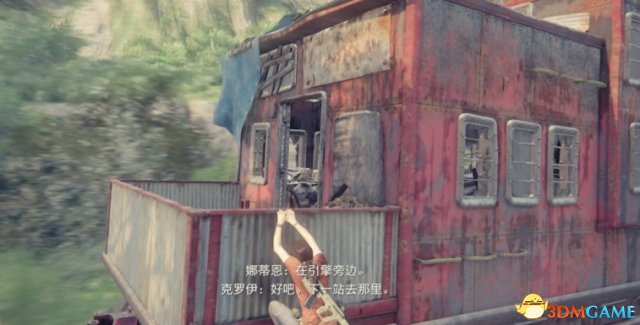 神秘海域失落的遗产穷途末路全宝藏收集图文攻略