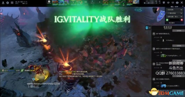 DOTA2 TI7中国区预选赛 iG.V vs VG.J比赛视频