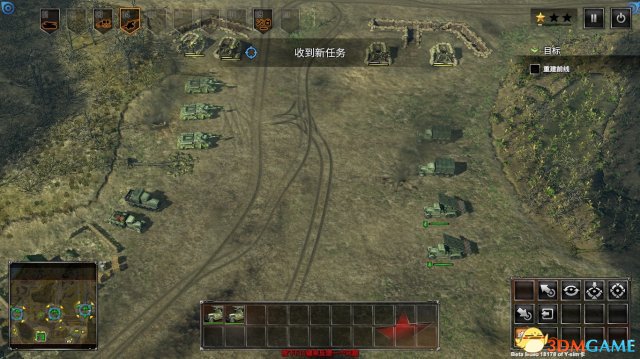 3dmgame
