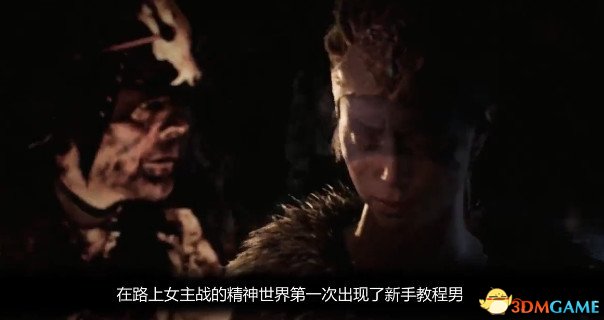 地狱之刃剧情解析 地狱之刃全细节剧情解析