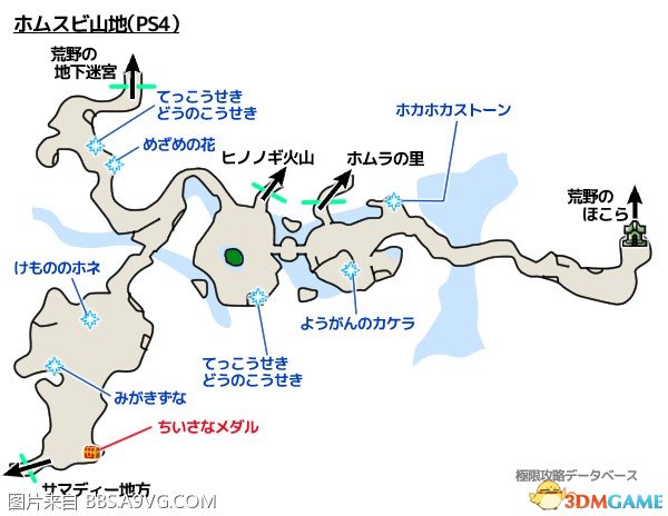 勇者斗恶龙11宝物及拾取物位置野外地图坐标一览