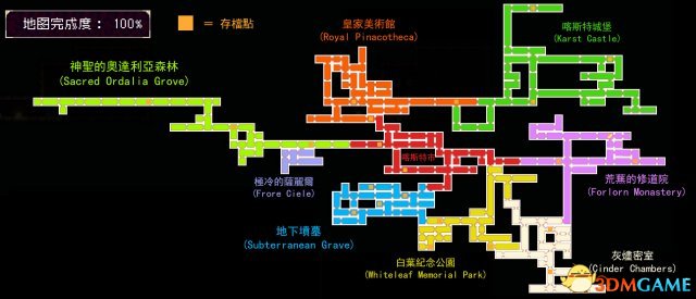 莫莫多拉月下遐想地图一览 月下遐想地图探索攻略