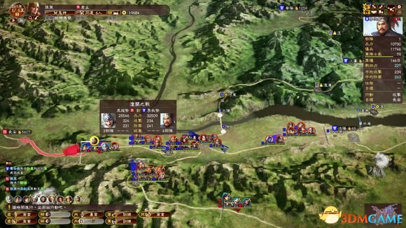 三国志13对战AI技巧及打法心得 怎么对战高级AI