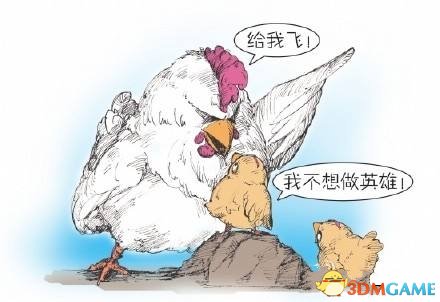 绝地求生大逃杀大跳简易设置 绝地求生一键大跳教学