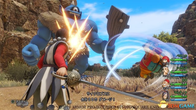 勇者斗恶龙11怎么设置指令 DQ11指令操作设置方法