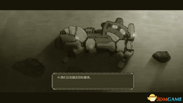 原始旅程发售价格是多少