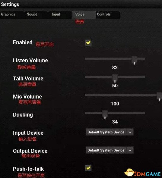 H1Z1游戏界面中文翻译图文一览 游戏界面都是什么意思