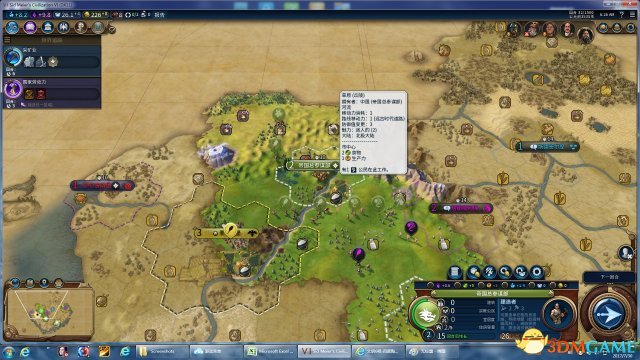 3dmgame