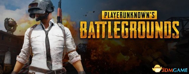 3dmgame