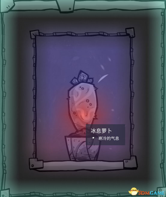 缺氧萝卜超压制氧技巧 缺氧萝卜怎么制氧