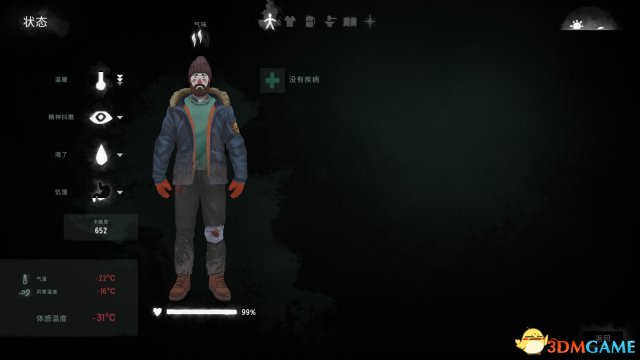 漫漫长夜剧情模式玩法心得 漫漫长夜玩家体验