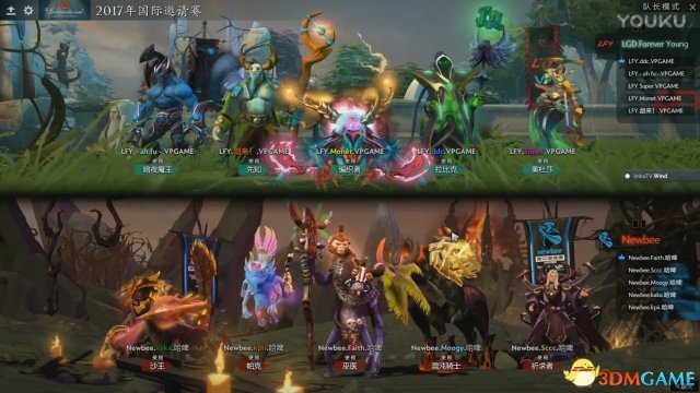 DOTA2 TI7小组赛B组 LFY vs NB比赛视频