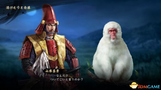 信长之野望大志什么时候出