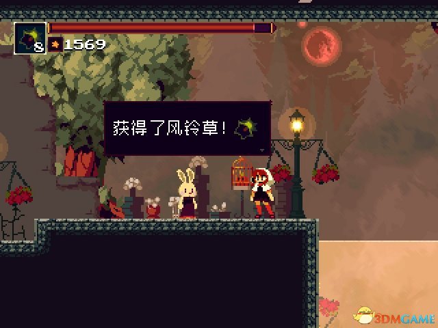 莫莫多拉月下遐想象牙虫怎么用 象牙虫收集奖励一览