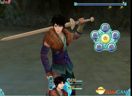 仙剑奇侠传4steam版什么时候出