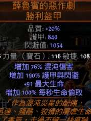 3dmgame
