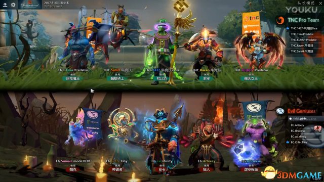DOTA2 TI7小组赛A组 EG vs TNC比赛视频