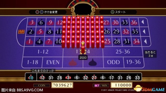 勇者斗恶龙11速刷大量代币方法 DQ11怎么获取代币