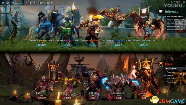 DOTA2 TI7小组赛A组 Fnatic vs INF比赛视频