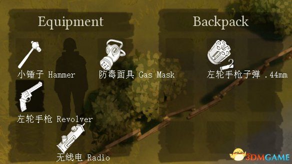 散兵坑建筑师怎么玩 散兵坑建筑师简单玩法攻略