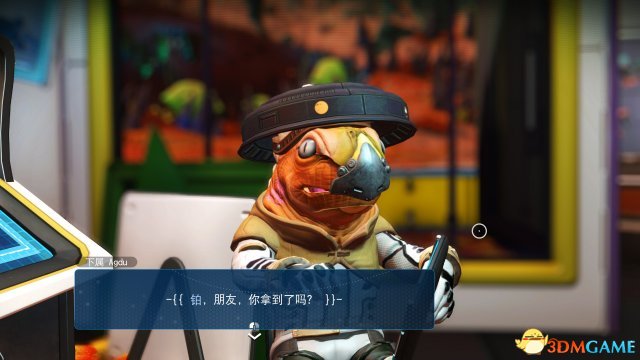 无人深空1.3版本无法完成旧存档任务怎么办