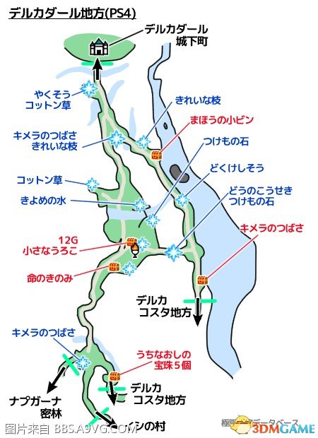 勇者斗恶龙11全野外地图含宝箱及物品位置等一览