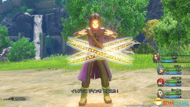 勇者斗恶龙11小金币怎么获得 DQ11小金币获得方法