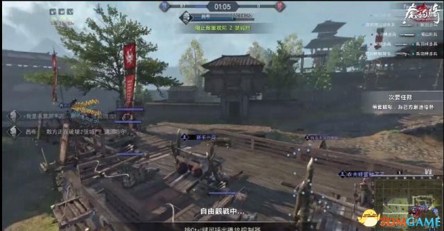 虎豹骑下邳之战怎么玩 虎豹骑下邳之战攻略