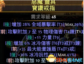 3dmgame