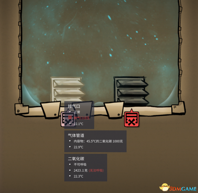 3dmgame