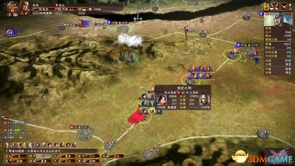 三国志13对战AI技巧及打法心得 怎么对战高级AI