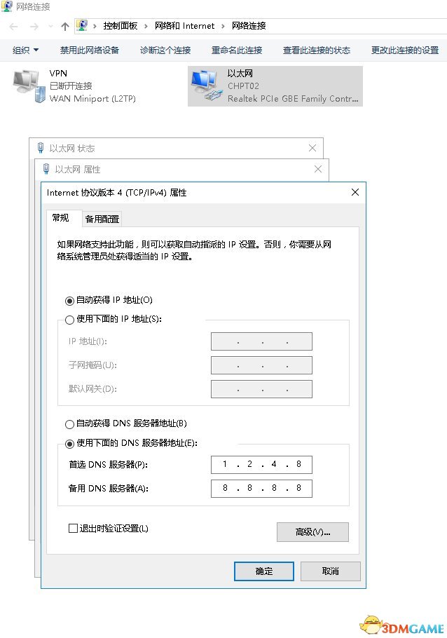 3dmgame
