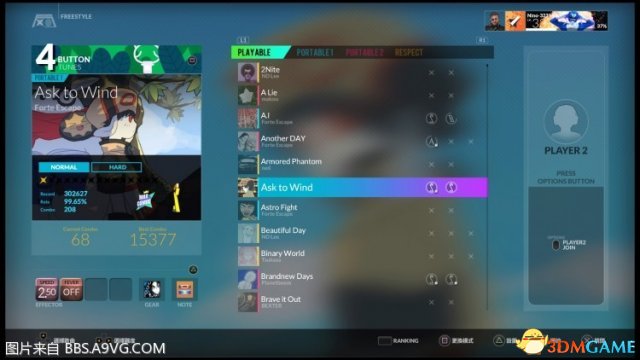 DJMAX致敬游戏按键模式 DJMAX致敬按键操作方法