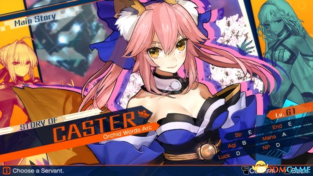 Fate/EXTELLA视角转动过快怎么办