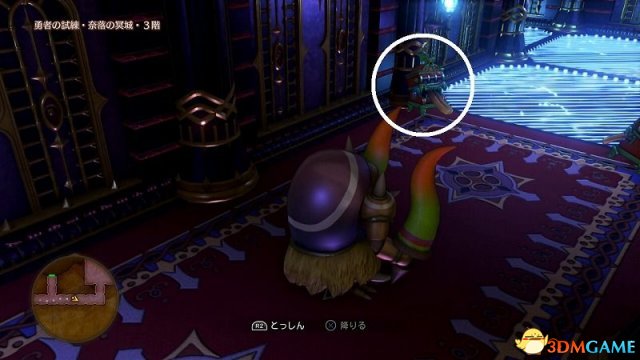 勇者斗恶龙11刷小徽章攻略 DQ11快速刷小徽章教程