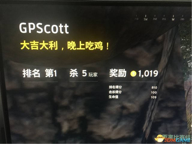 绝地求生大逃杀吃鸡心得 绝地求生夕阳枪法吃鸡技巧