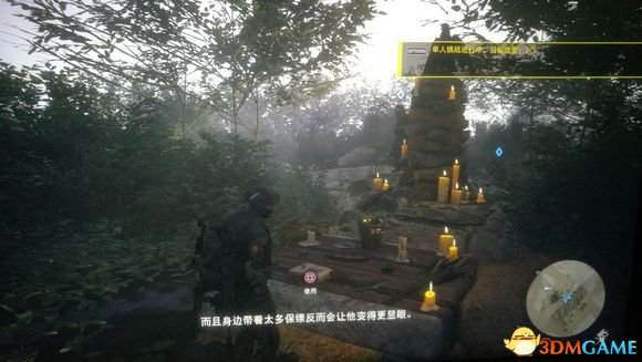 幽灵行动荒野第三赛季单人挑战任务点介绍