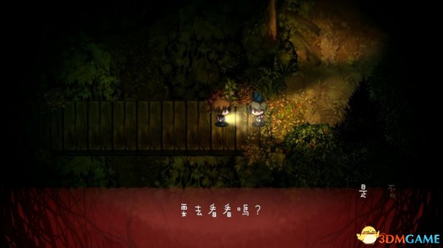 深夜迴新手上手教程 深夜迴玩家玩法图文攻略