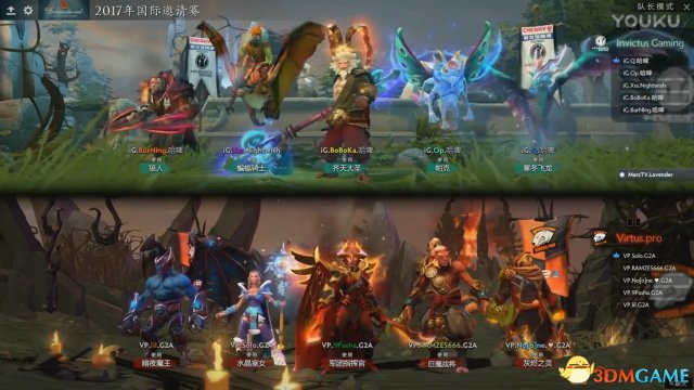 DOTA2 TI7小组赛B组 VP vs iG比赛视频