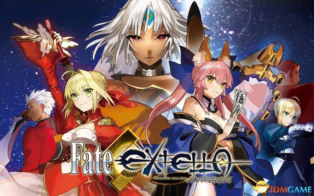 Fate/EXTELLA修改器出错怎么办